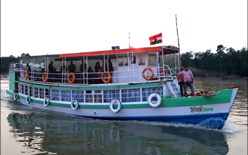 Country Boat Charter